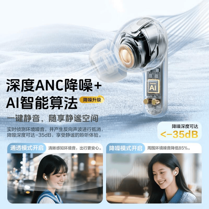 游戏耳机品牌排名前10名：让你选择不再纠结尽享超凡音质体验与舒适佩戴(图1)