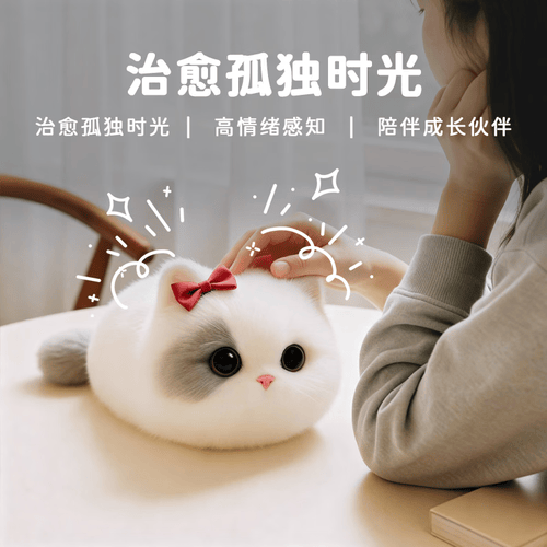 2026年儿童智能玩具推荐：让孩子的成长更加快乐与智能(图5)