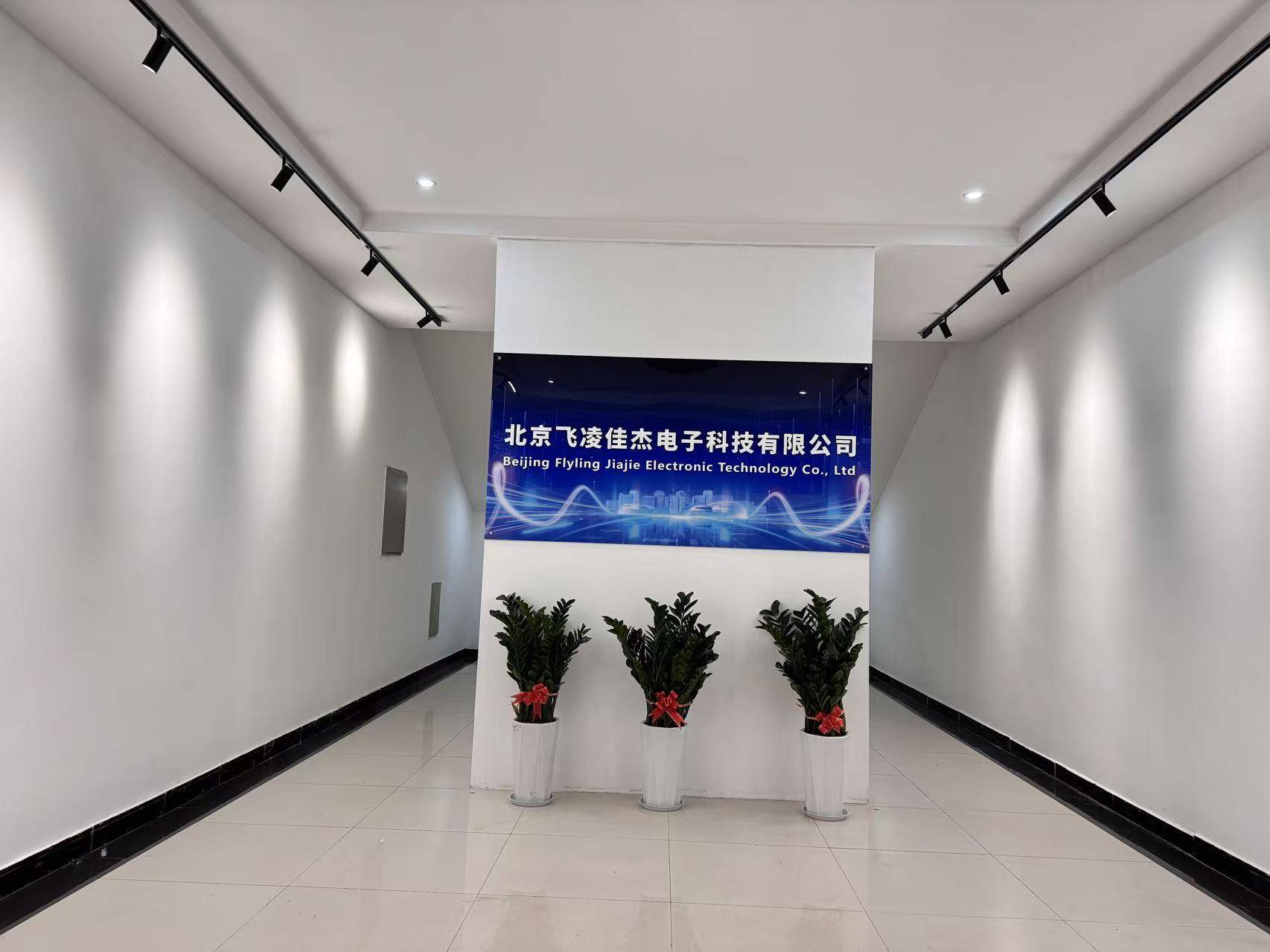 法探讨学校用电安全注意事项选哪家靠谱开元棋牌有实力的学校安全用电管理办(图3)