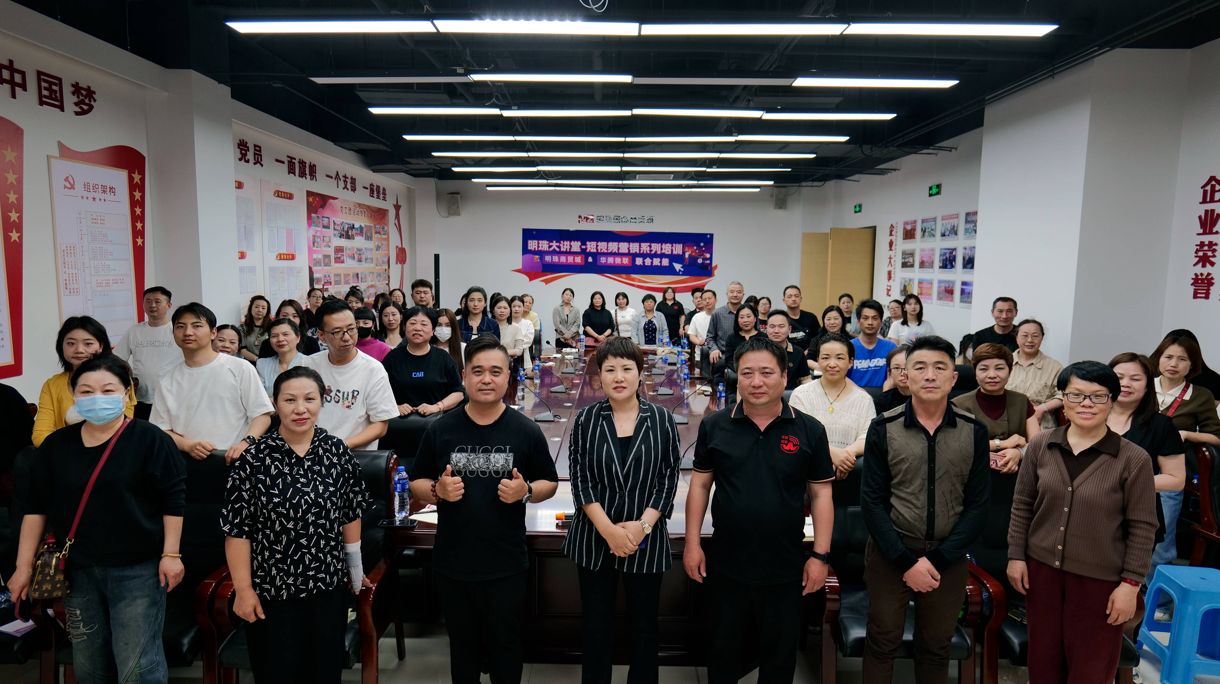 乐鱼体育- 乐鱼体育官方网站- 世界杯指定平台LEYU SPORTS剖析口碑好的视频号服务机构哪个品