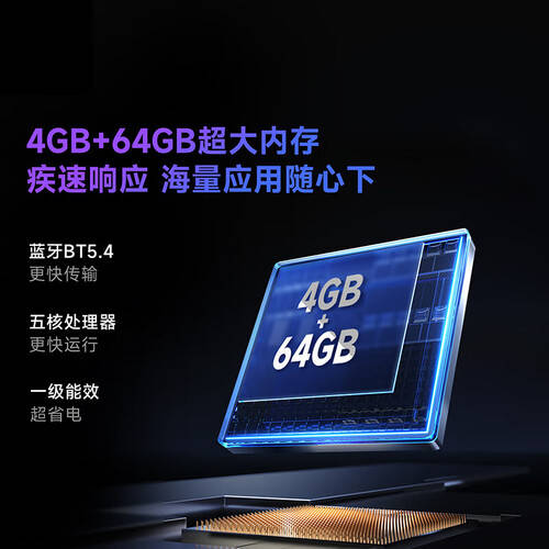 海信电视华体会- 华体会体育官网- 体育