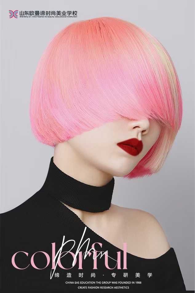 开云体育- 开云体育官方网站- APP 最新2025细聊专业