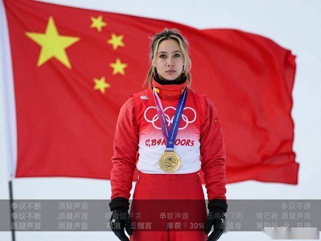 破纪录！谷爱凌5枚冬奥奖牌封神荣雨燕直播- NBA