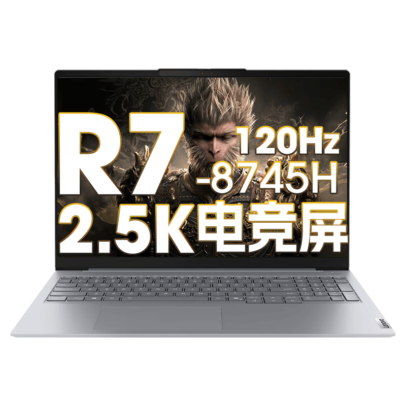 联想拯救者R900IM电竞官网 - 专业电竞投注平台注册登录送体验金0P：大学生