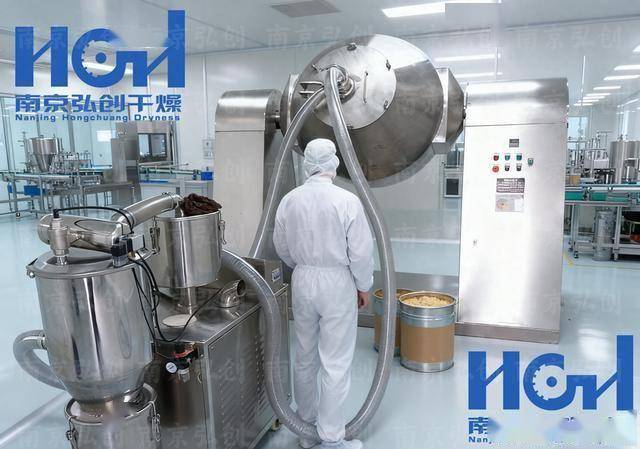 面向高校多学科应用的小型双锥混合机综合性能测评