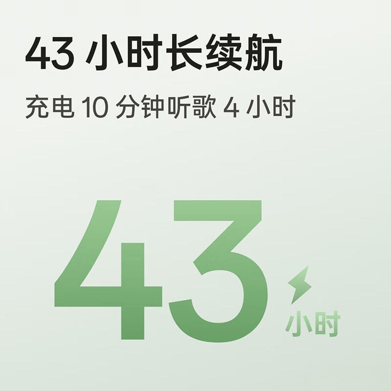 OPPO游戏耳机评测：音质与舒适性的完美结合(图3)