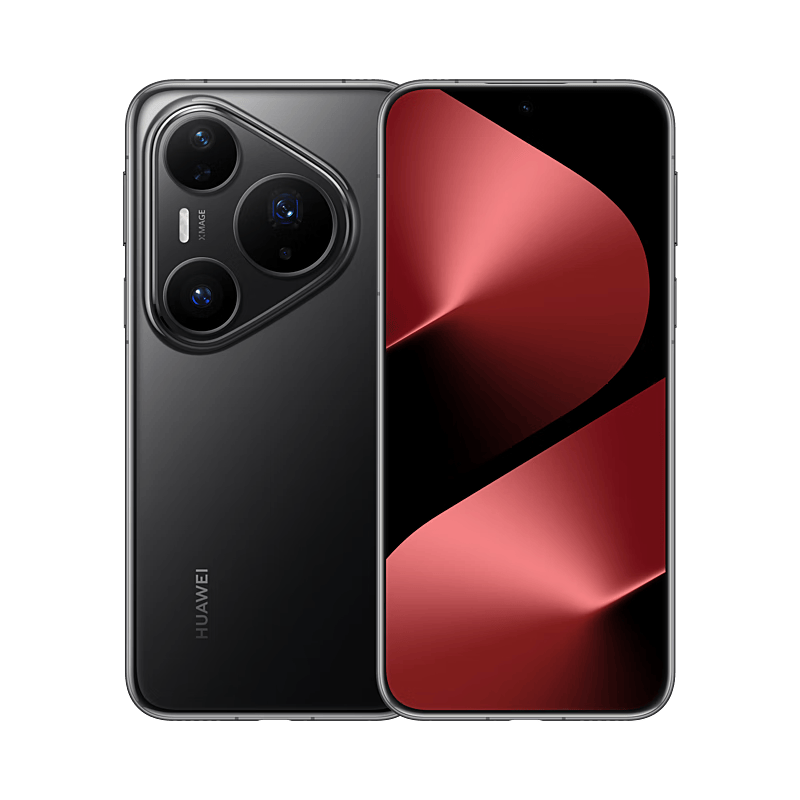 PA视讯华为Pura80Pro：一英寸主摄AI辅助构图出彩拍照体验别错过！(图1)