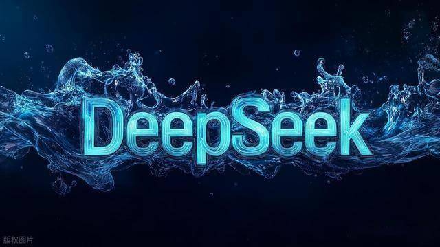 原创             震撼！DeepSeek在华为芯片上流畅运行，750本小说一次性吞完！