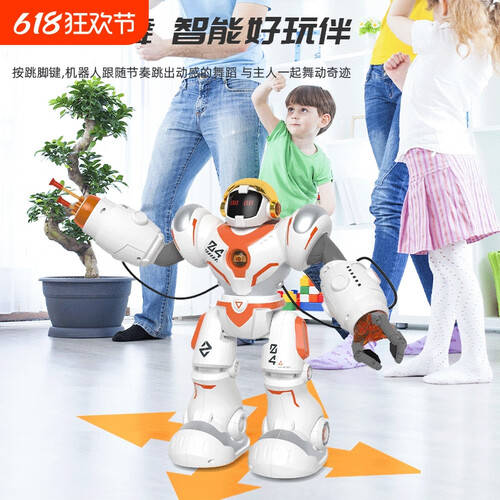 探索科技的乐趣：盈佳威尔智能编程机器人战机让孩子爱上学习与互动！(图1)