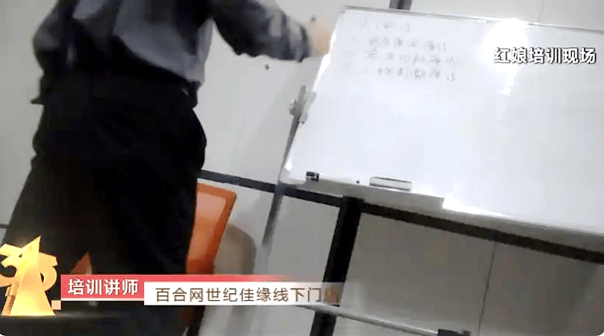 那些3·15晚会被曝光后屡教不改的“惯犯”