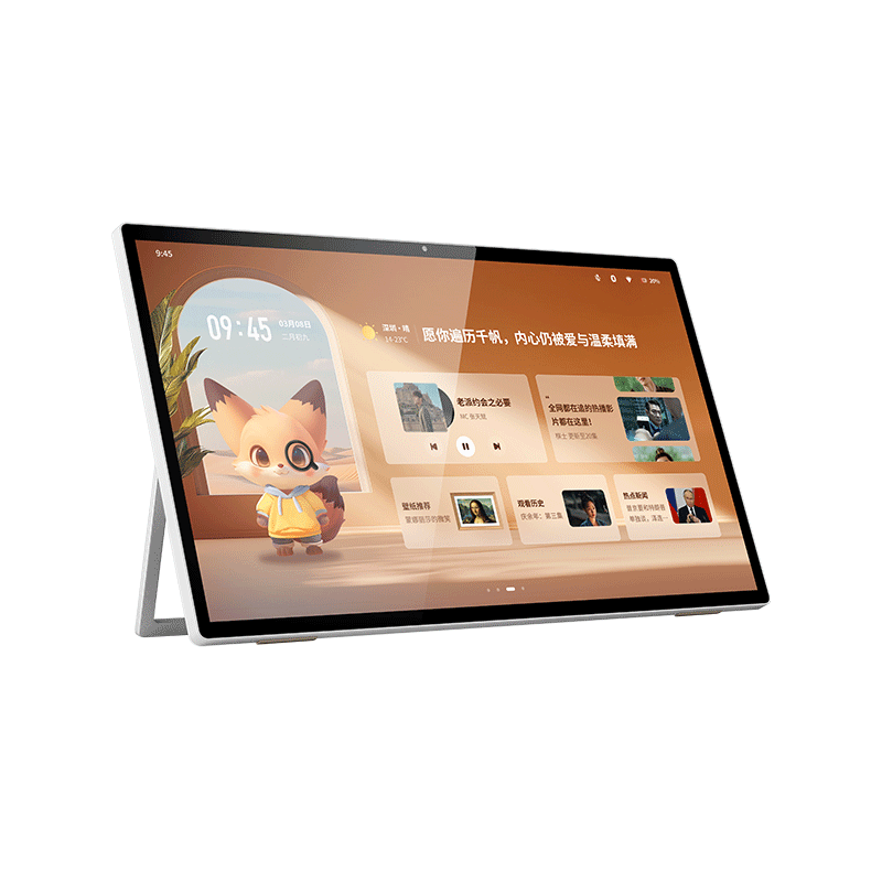 创维闺蜜机：亲子屏的智能新选择与同类产品对比分析(图1)