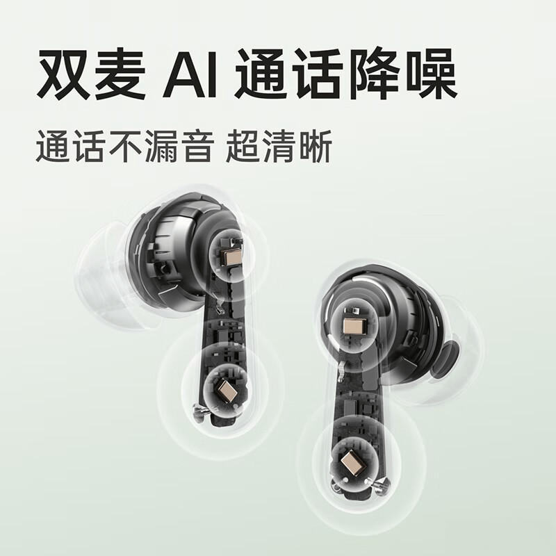 游戏耳机品牌排行榜前十名·选出最佳音质体验·助你畅享电竞巅峰(图1)