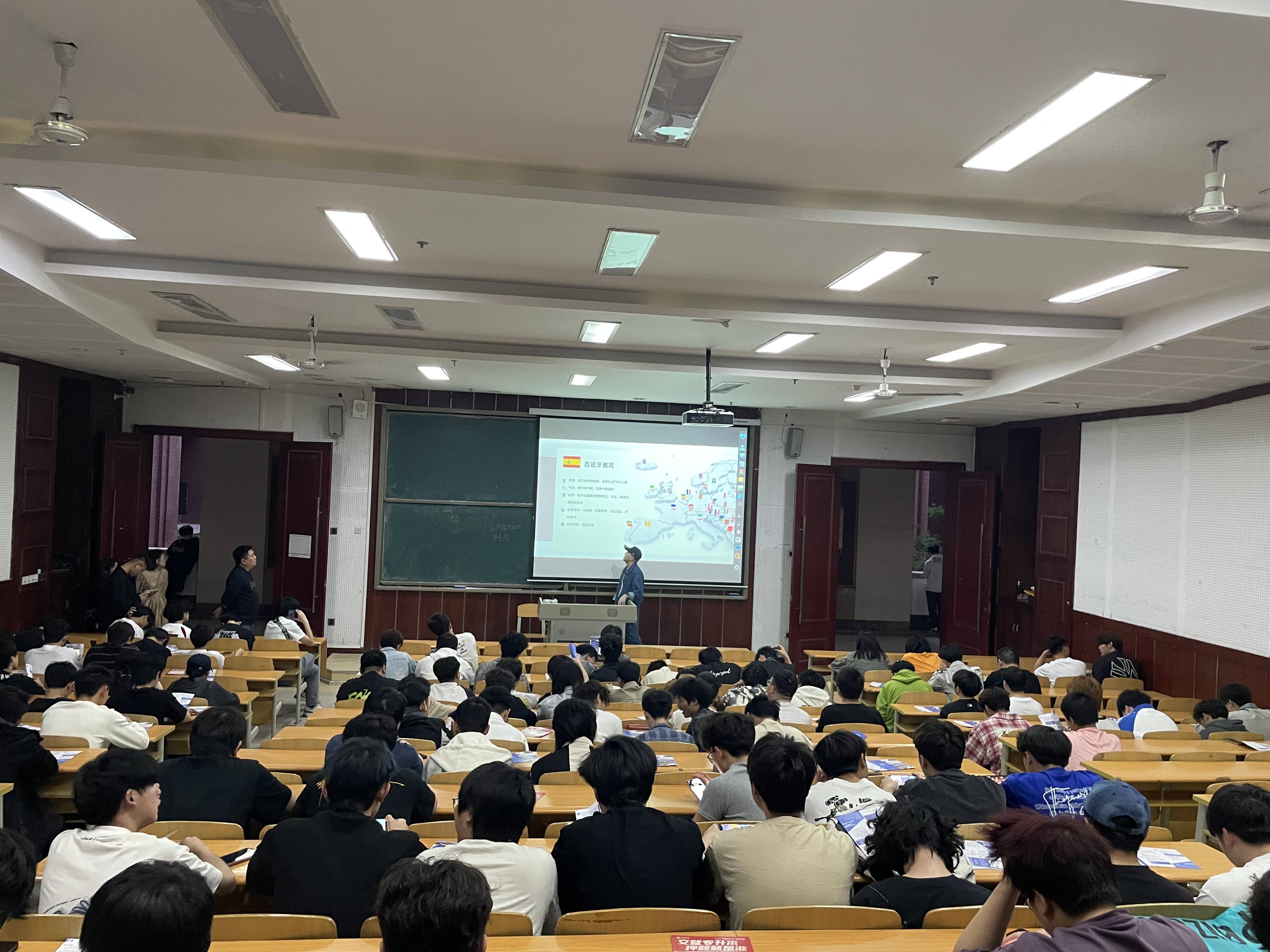 乐鱼体育- 乐鱼体育官网- APP世界杯指定平台热议比较好的留学中介机构哪个口碑好