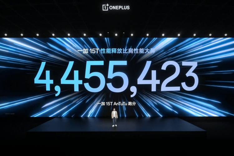 小屏旗舰新标杆！一加15T正式发布