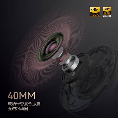 2026年游戏耳机推荐:三款性能卓越、性价比高的必备耳机!(图3)