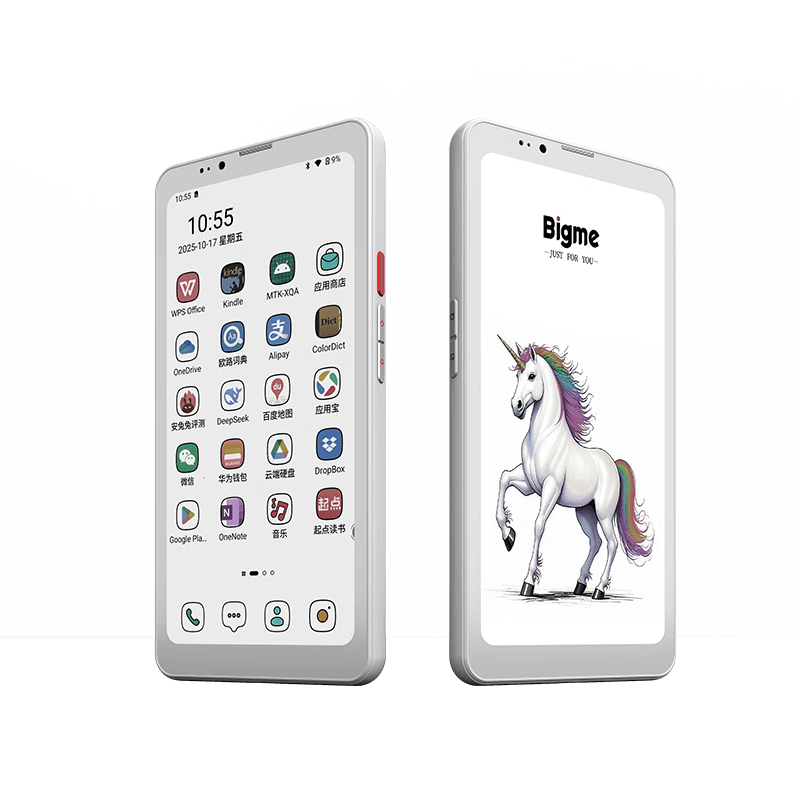 墨水屏电纸书推荐：这3款高性价比、便携的优质选择！(图3)