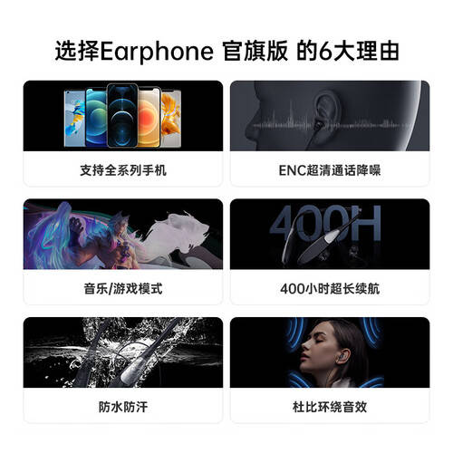 Viken游戏耳机评测:音质与舒适体验的完美结合(图2)