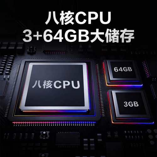 性价比高的4K电视品牌u8.com官网-推荐：三款高画质实惠选择