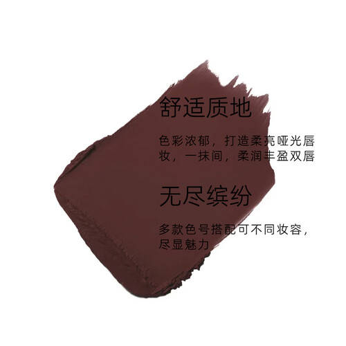 送女友必备！香奈儿魅力丝绒唇膏限量礼盒抢购中！(图1)
