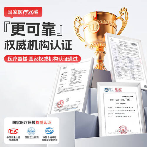 2026年推荐性价比高的智能老年电动轮椅：安全舒适的3款精选(图3)