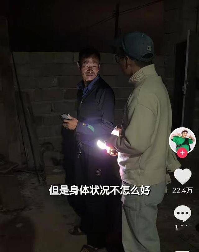 打假网红B太翻车！18 万帮凉山女孩建新房完工才知全家都是戏精-第3张图片-