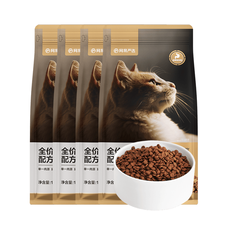 怎么选猫粮狗粮 9c818c41bc484a28a97c4f8372a6d13e.png