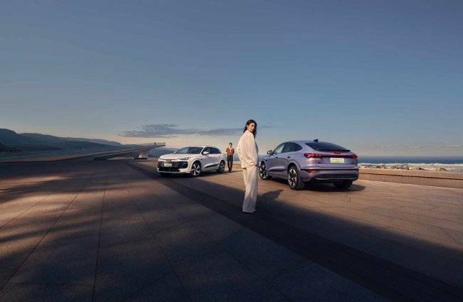 智电融合力作！一汽奥迪Q6L-e-tron凭专属中国智能座舱出圈(图1)