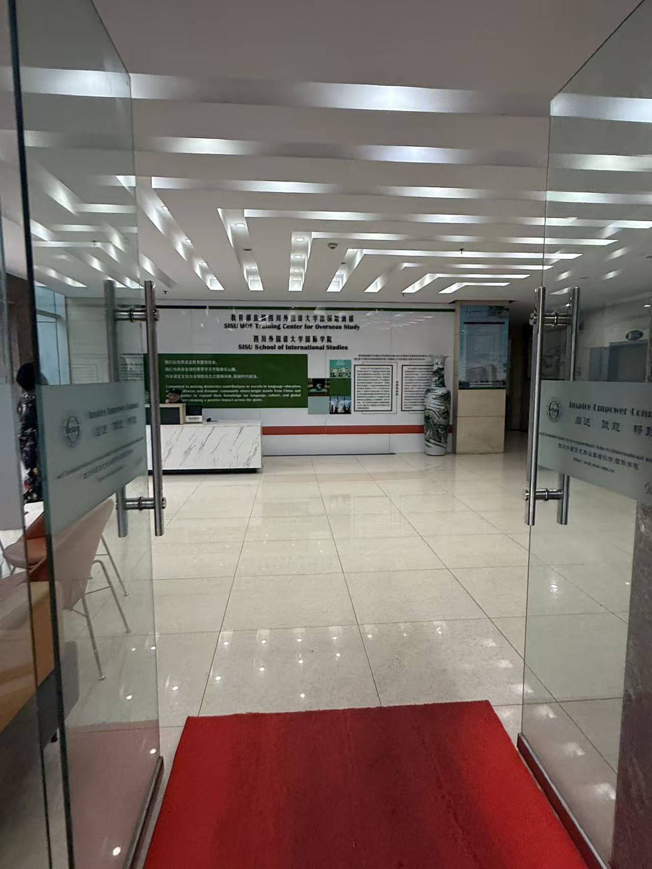 解惑国际留学服务选择难题出国留学乐鱼体育- 乐鱼体育官网- APP世界杯指定平台服务选哪家好