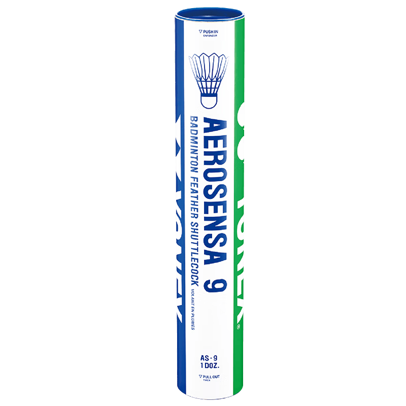 提升羽毛球体验的秘密武器——尤尼克斯羽毛球AS-9(图1)