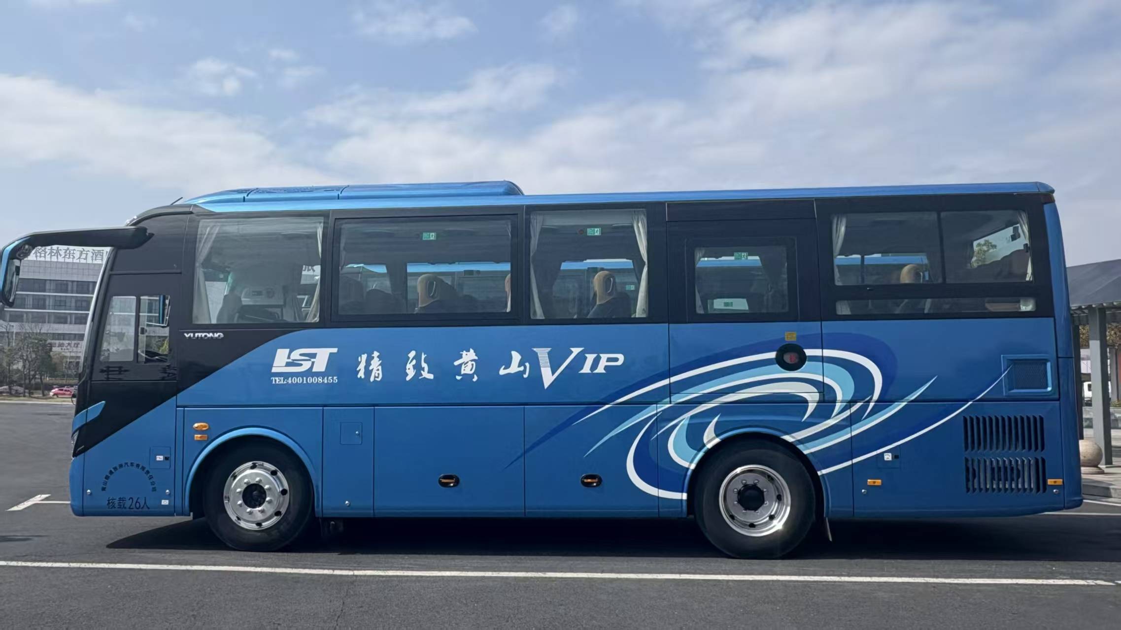 学到了（黄山车友会）黄山友好城市，黄山友谊旅游包车实力解读，用户评价分析，