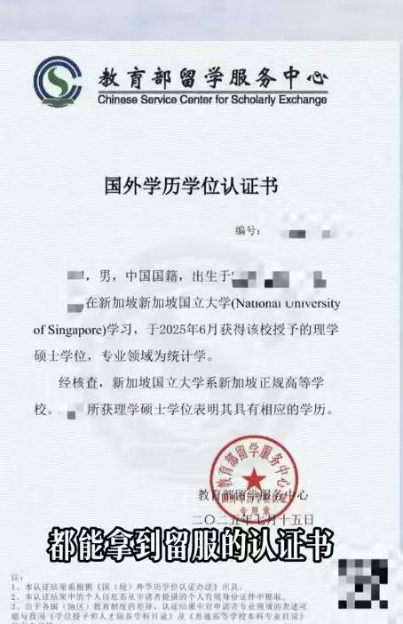 盘点有实力的预科留学实力企业哪乐鱼体育- 乐鱼体育官网- APP世界杯指定平台家性价比高值得关注