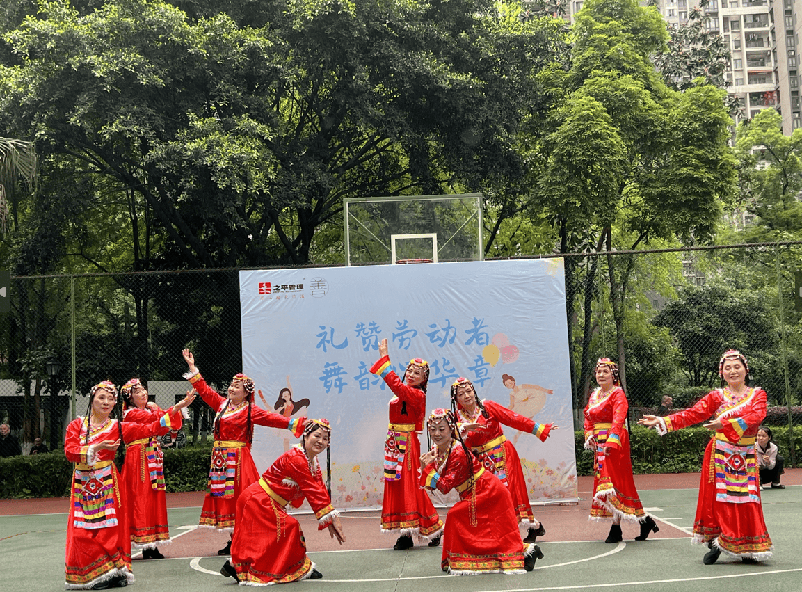 重庆市两江新区龙塔街道通过多彩活动喜迎“五一”国际劳动节