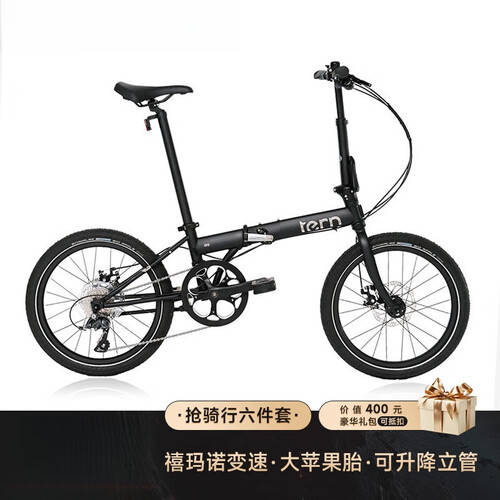 体验永久亲子自行车与TERN燕鸥折叠自行车:户外骑行的最佳选择(图1)