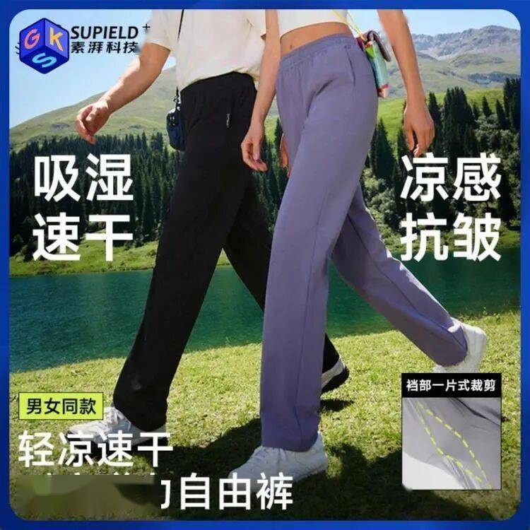 文章配图-54