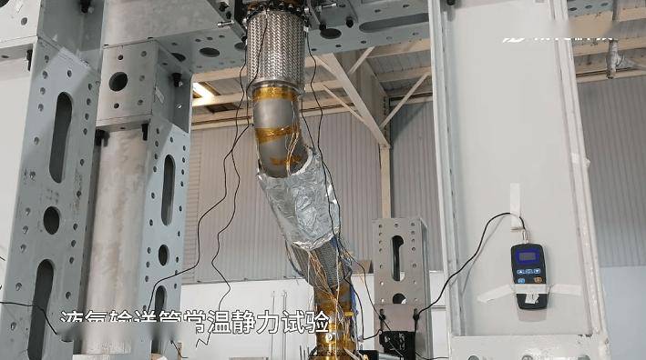 瞄准年底首飞入轨及回收目标：箭元科技顺利完成元行者一号液体运载火箭全箭管路力学环境试验