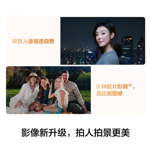 大疆（DJI）OsmoPocket4：小巧身形中的强大影像神器(图1)