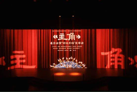 广电总局对传统文化等题材电视剧创作提出新要求！