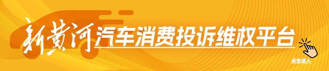 洁丽雅称发布声明称已报警，浙江诸暨警方回应：已受理，会调查，将发警情通报
