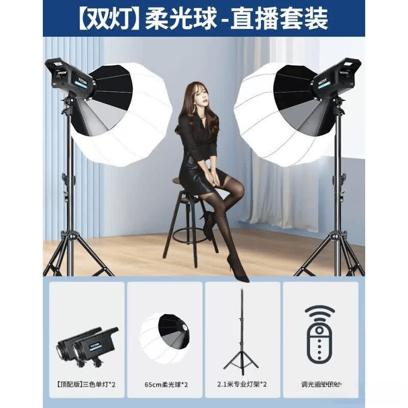 徕相绿幕体验评测:专业摄影与直播设备的一站式选择(图1)