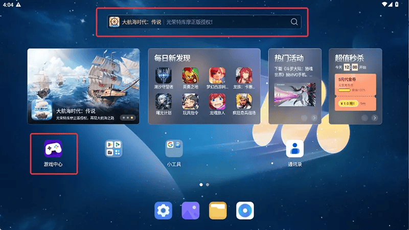 文章配图-3