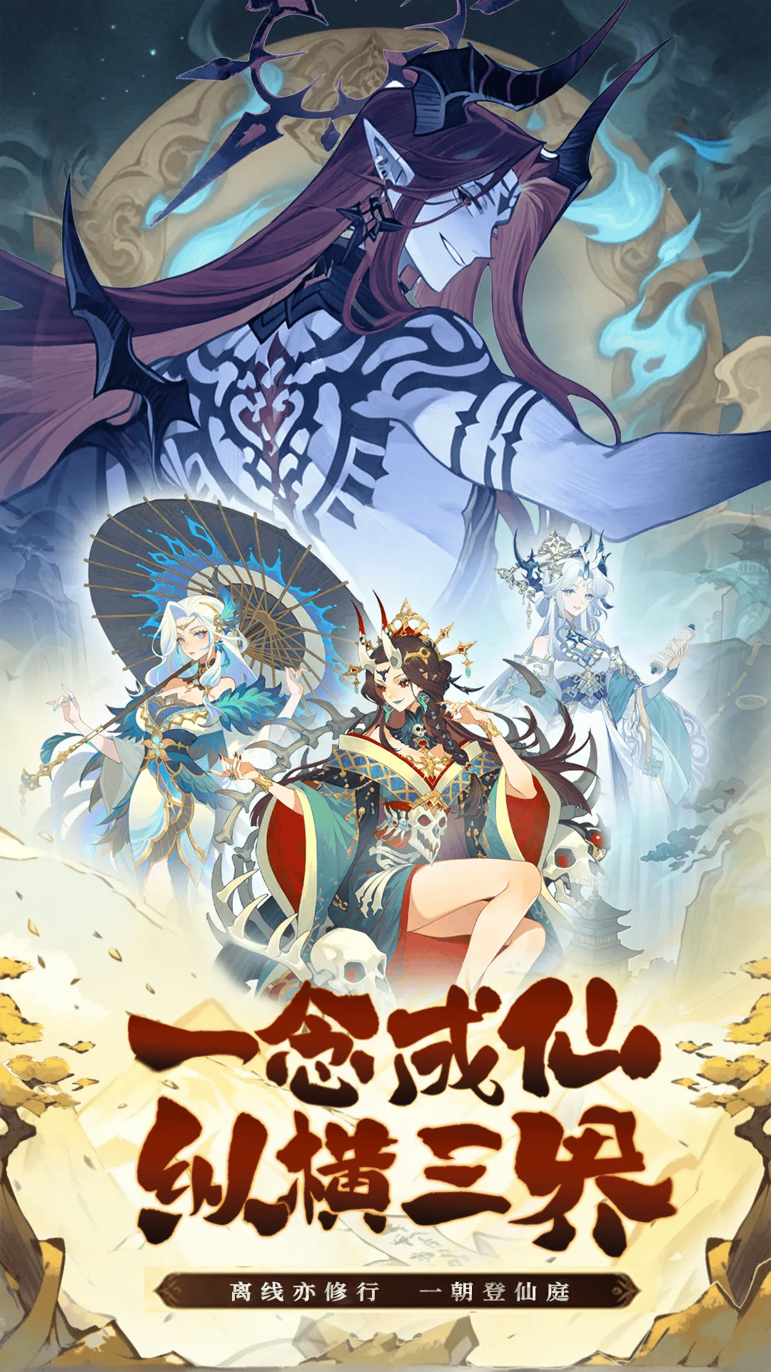 文章配图-9