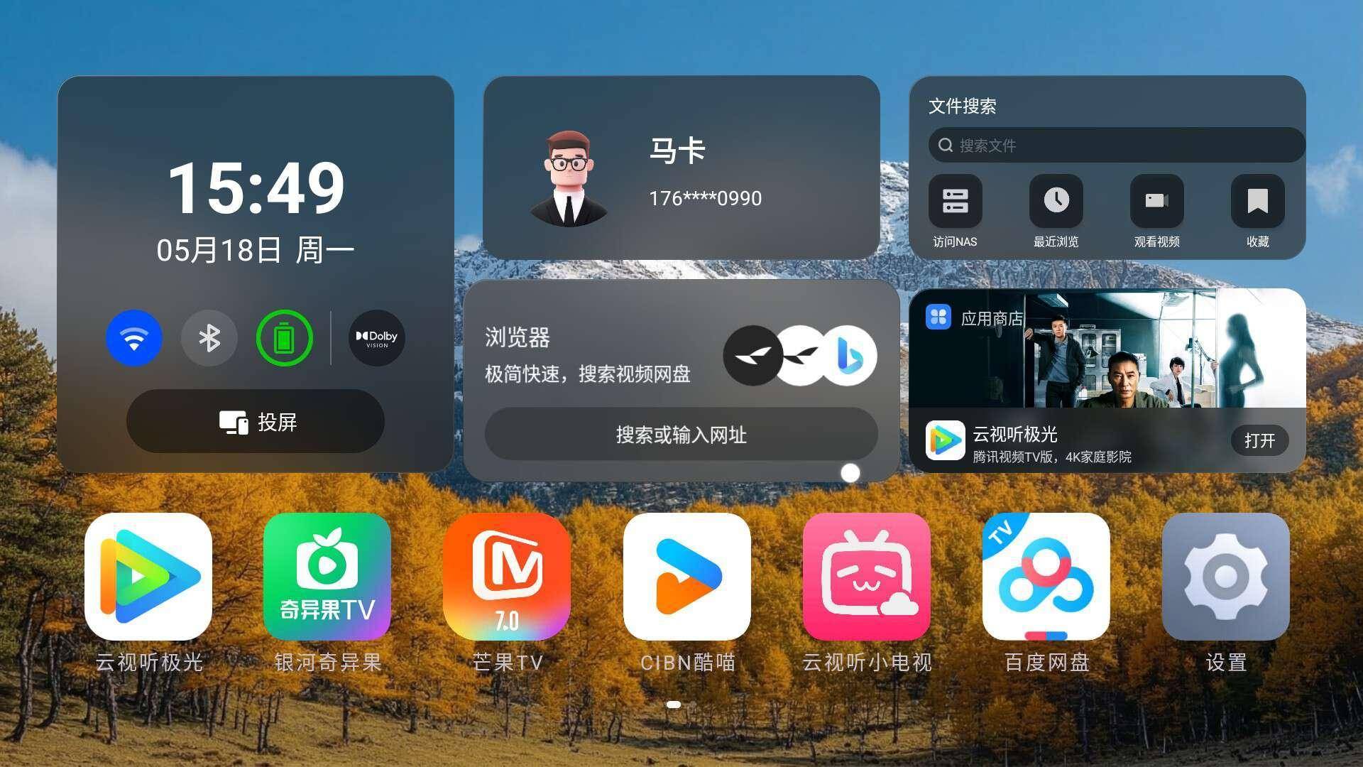 文章配图-28