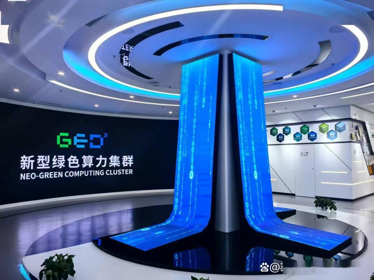 文章配图-2