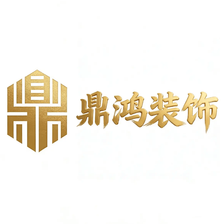辽宁商业空间装修怎么选工装装修公司