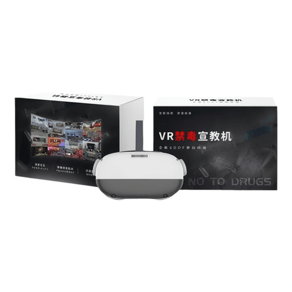VR一体机游戏体验如何?推荐几款高性价比VR设备享受沉浸式娱乐体验(图2)