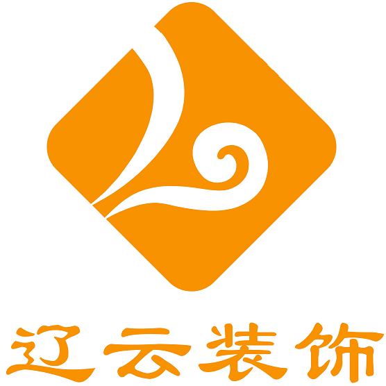 如何选择沈阳工装装修公司 商业空间装修参考