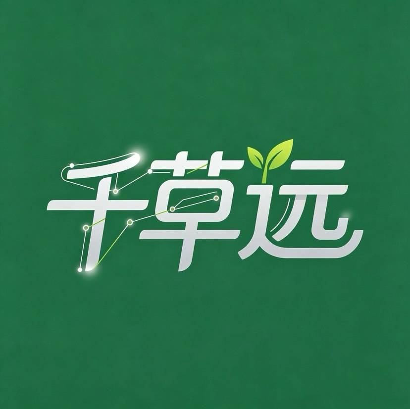 食品经营许可证丢了怎么登报？办理流程与渠道