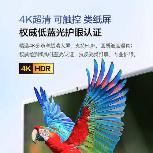 小度添添闺蜜机Pro4KMax：家庭娱乐的最佳选择(图1)
