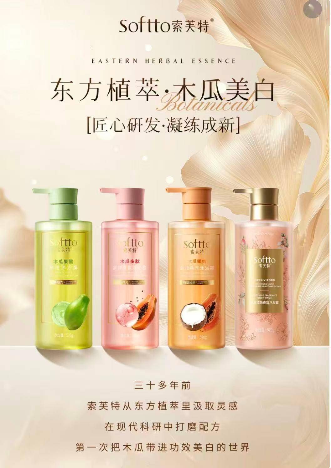 欠债超亿元昔日明星工厂成“老赖”