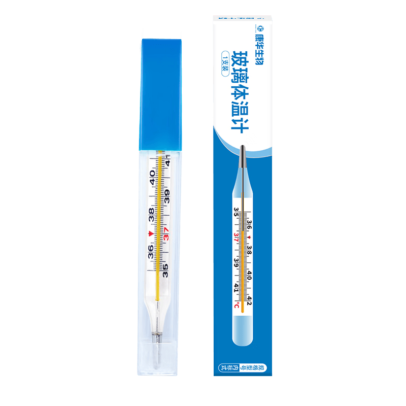 鱼跃]保健器具使用体验：家用体温计哪种好？选购指南与使用分享(图3)